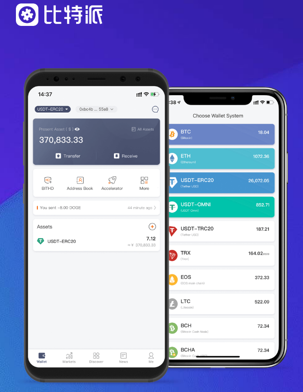 安卓版