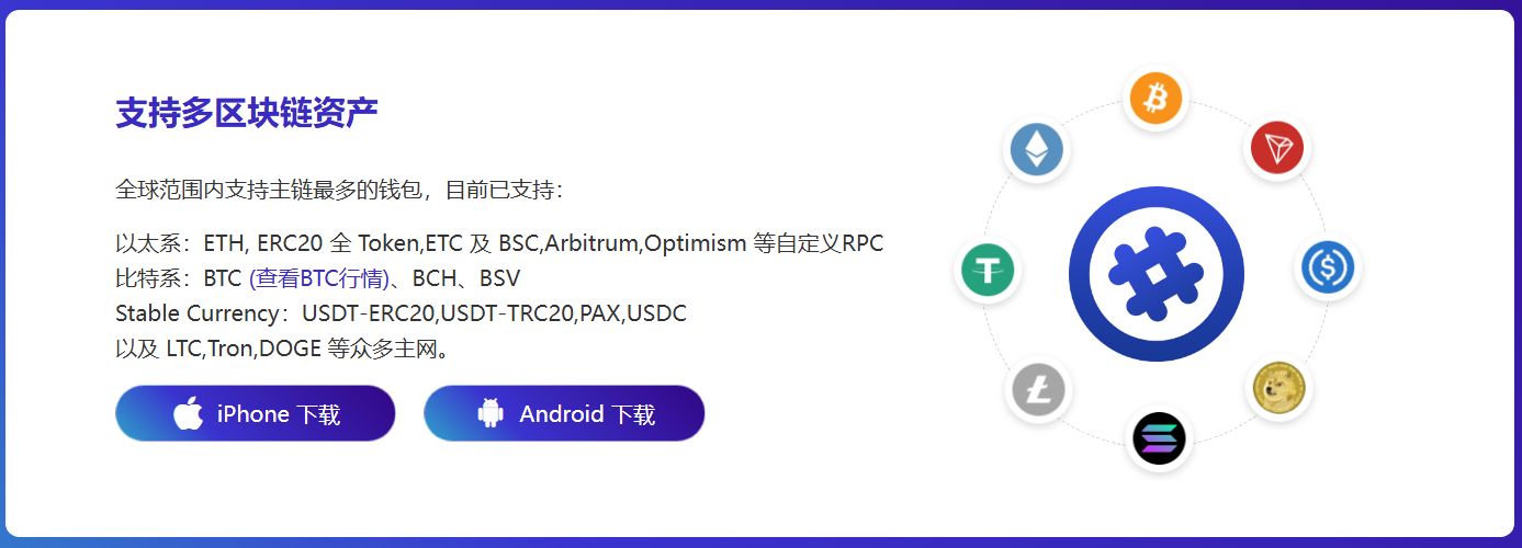 转账