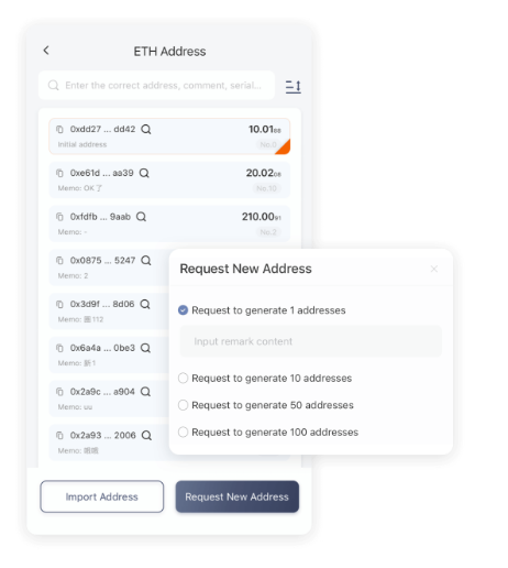 操纵指南